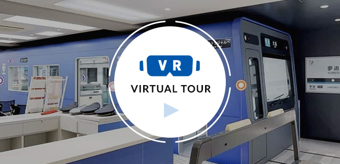 VIRTUAL TOUR