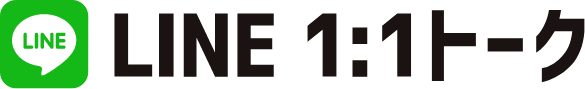 LINE1:1 कुराकानी
