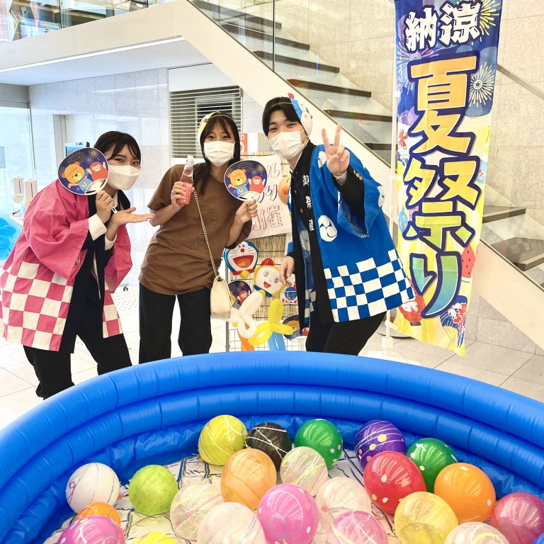 在校生ナビ